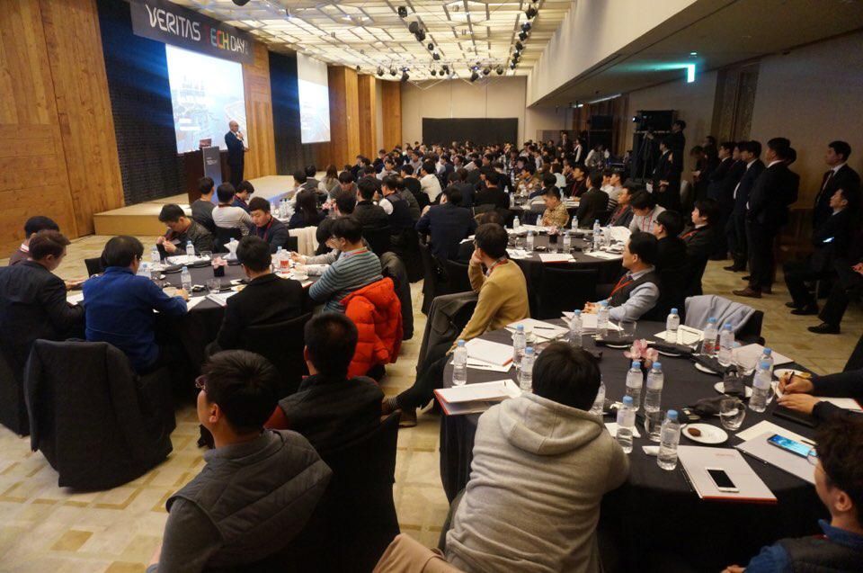 A pack house at Veritas Tech Symposium Busan, South Korea.